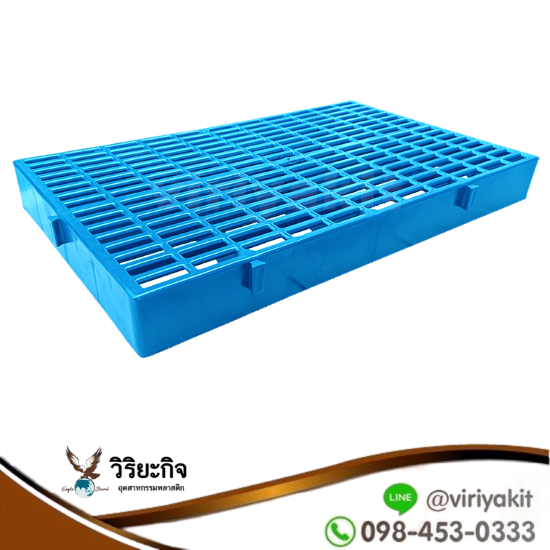 แผ่นสแลทพลาสติกรองพื้น แผ่นสแลทพลาสติกรองพื้น  สเเลทแผ่นรองพื้นรุ่นเล็ก  แผ่นพลาสติกปูพื้น  สเเลทรุ่นเล็ก 