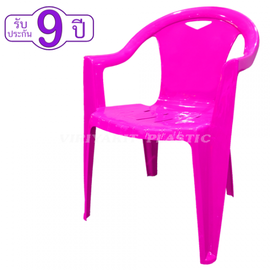 ขายส่งเก้าอี้พลาสติกมีพนักพิง - บริษัท วิริยะกิจอุตสาหกรรมพลาสติก จำกัด - เก้าอี้พลาสติก  เก้าอี้โต๊ะจีน  เก้าอี้มีพนักพิง  เก้าอี้งานวัด  เก้าอี้ร้านข้าวต้ม  เก้าอี้ราคาส่ง  เก้าอี้พลาสติกมีพนักพิง 