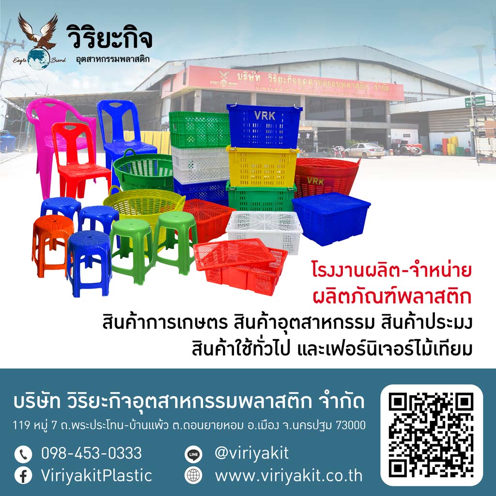 My Image 24